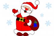 functions/image_display.php?image=494070-1.jpg